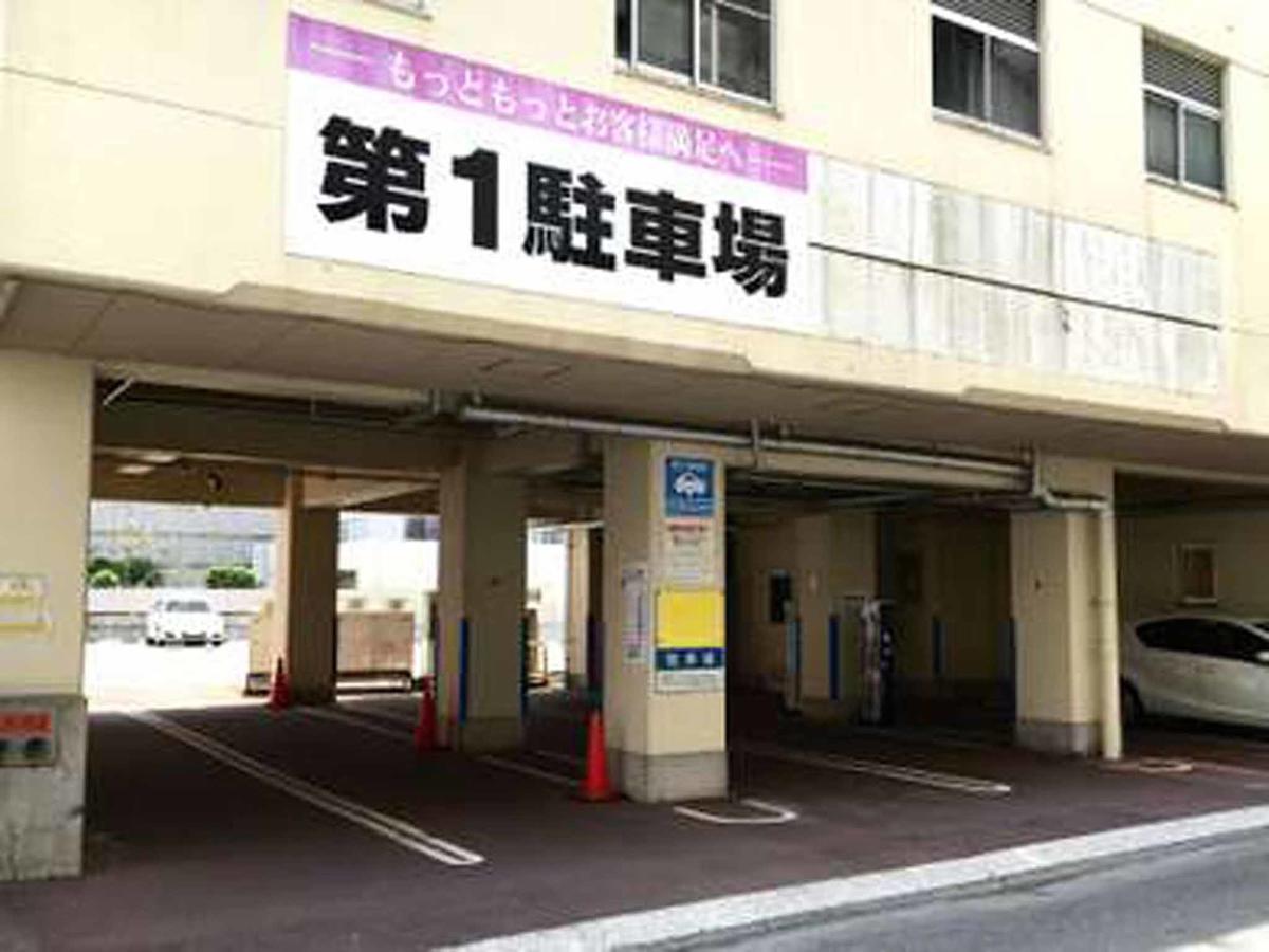 Hotel Crane Tachibana Miyazaki Exterior foto